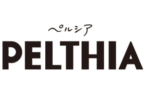 PELTHIA（ペルシア）