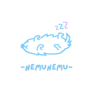 zzz-ねむねむ-